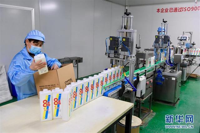 福建晋江 复工复产的逆行勇士——抗疫物资线上的消毒剂生产能力锻造记
