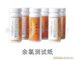 珠海市绿之帝消毒剂 试纸产品列表