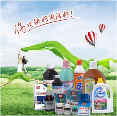 中加消毒科技携手央视7频道，以科技力量筑牢公共环境卫生防线