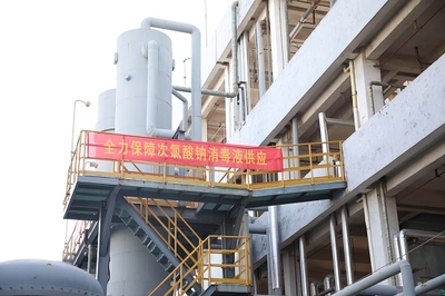 双线并进，彰显担当 记抗疫消毒剂企业的驰援与坚守