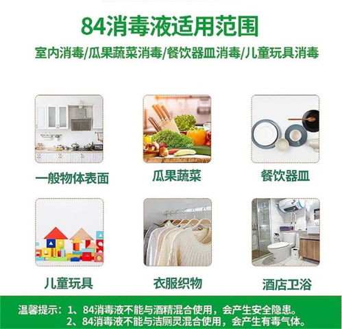 南宁水处理消毒剂生产 保障城市用水安全的关键产业