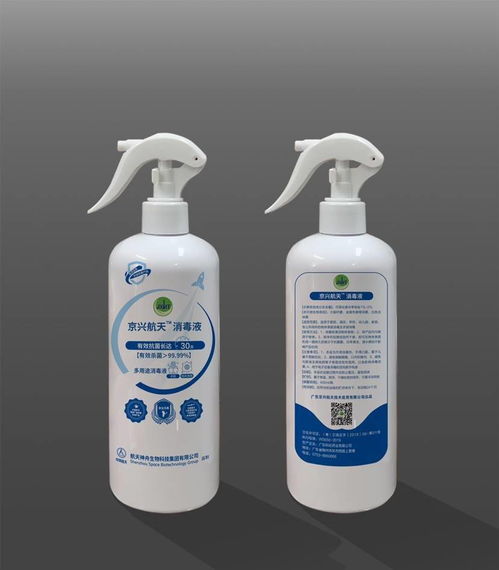 提早20天发芽的太空金柚，带你解密航天育种“黑科技”与消毒剂生产的奇妙关联