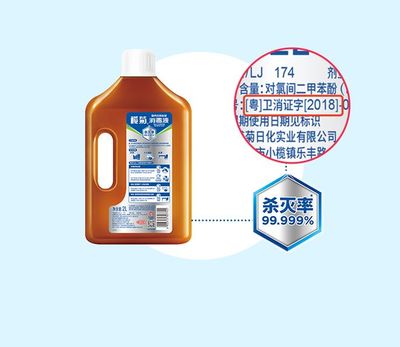 消毒液选购指南 市售消毒液效果解析与生产标准探秘